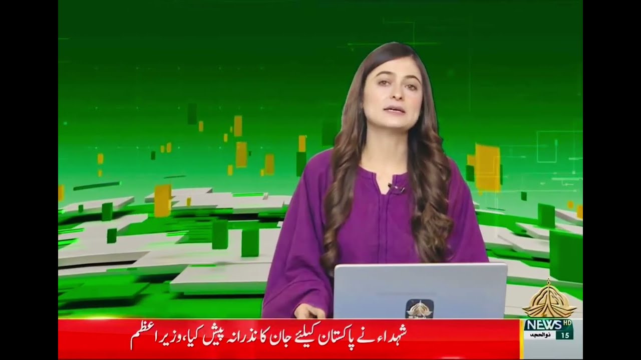 Cherry Festival Celebration 🍒