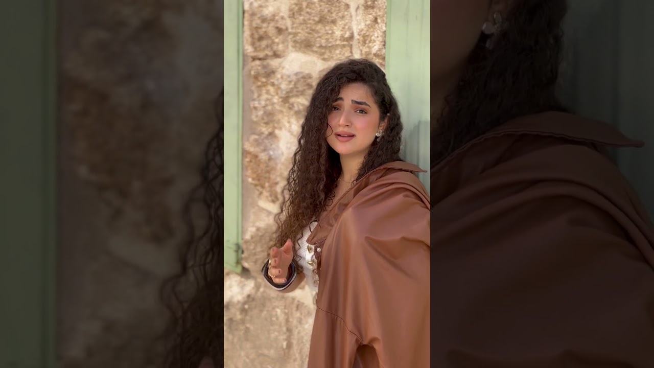 لو بكيت، يبنولي سد 🌊