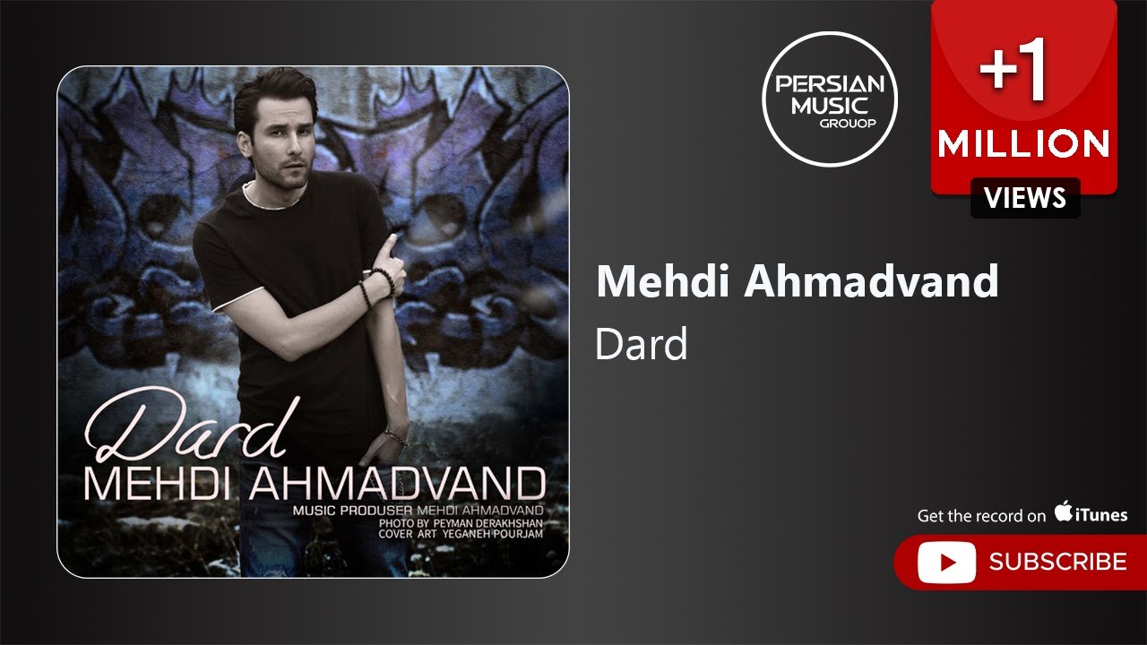 Mehdi Ahmadvand - Dard 🎶