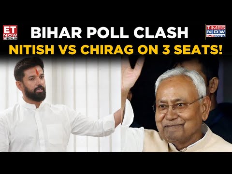 Bihar Elections 2025: JDU Fields Candidate on LJP Seat, Nitish vs Chirag Showdown | Top News |ET Now