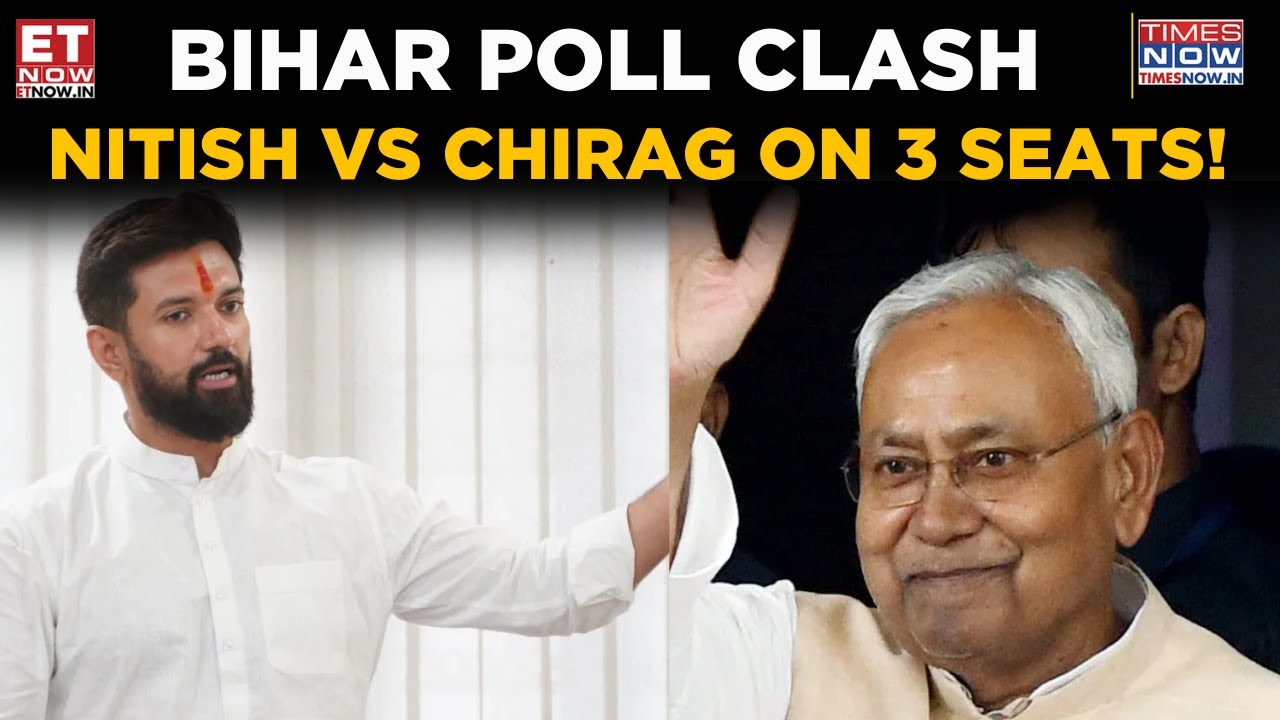 Bihar Elections 2025: JDU Picks Candidate on LJP Seat Amid Nitish vs Chirag Battle 🗳️