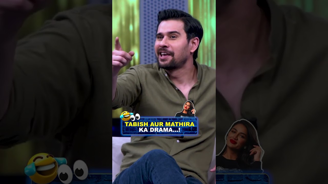 Tabish Hashmi aur Mathira!😬   #asadshafiq #tabishhashmi #hasnamanahai #shorts
