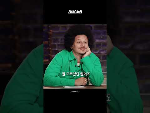 K패스 VS 기후동행카드, 나한테 뭐가 이득임? [이주의 발견 EP.07] #shorts / 스브스뉴스