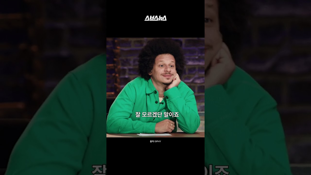 K패스 vs 기후동행카드: 어떤 혜택이 더 유리할까? 💳