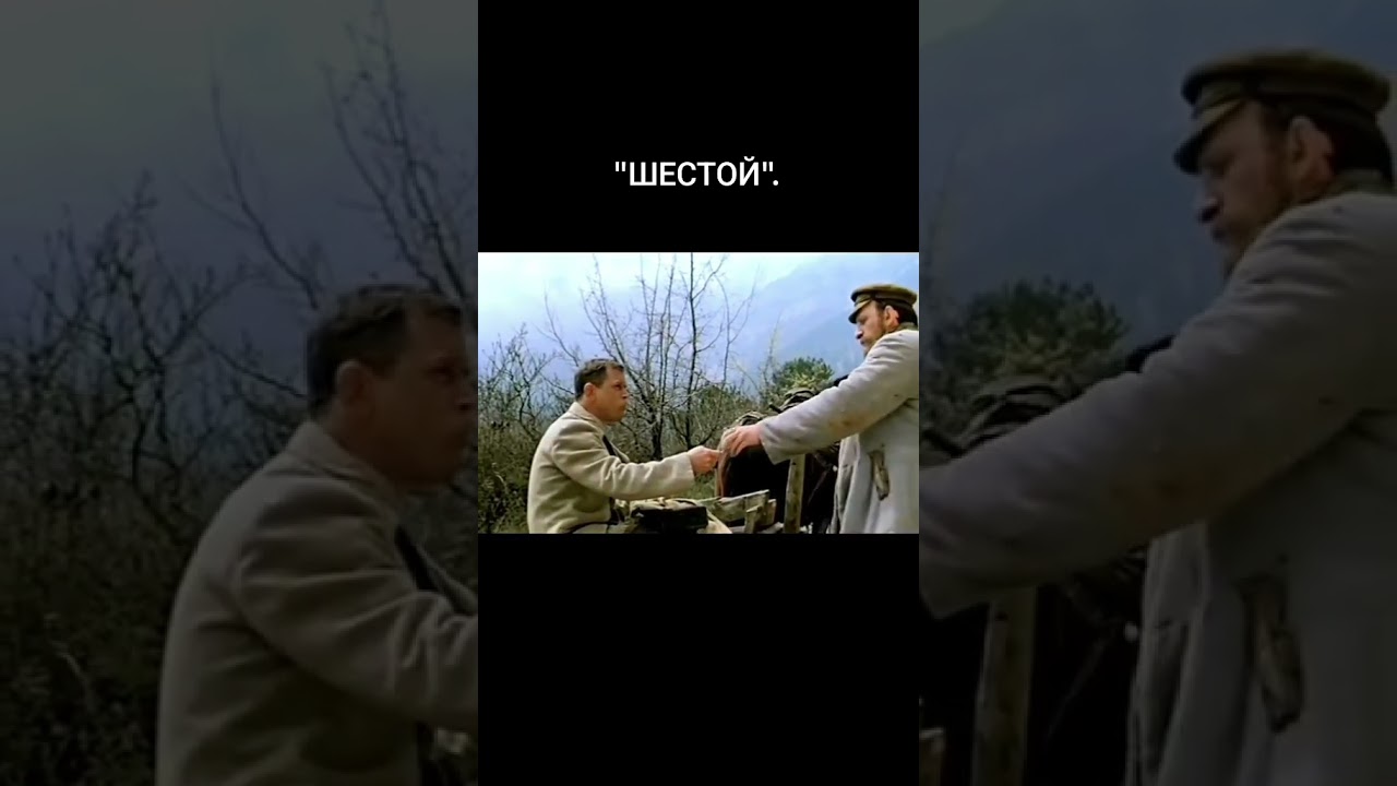 Шестой шаг к успеху