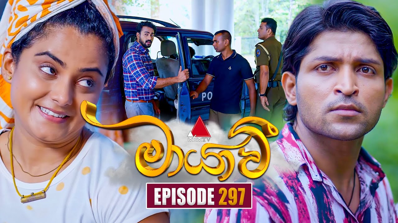 Maayavi (මායාවී) Episode 297 | October 29, 2025 | Sirasa TV - Watch the Latest Episode Now!