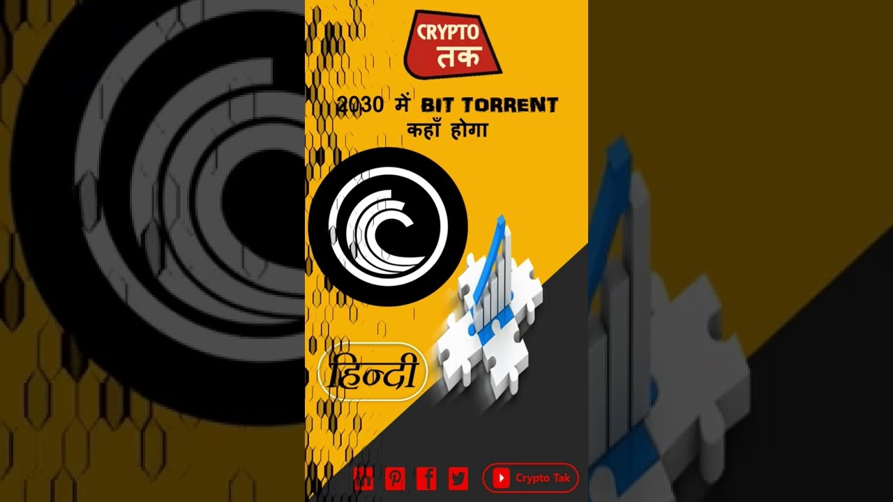 BitTorrent (BTTC) Price Prediction 2030 🚀 | Latest Crypto News & Future Insights in Hindi