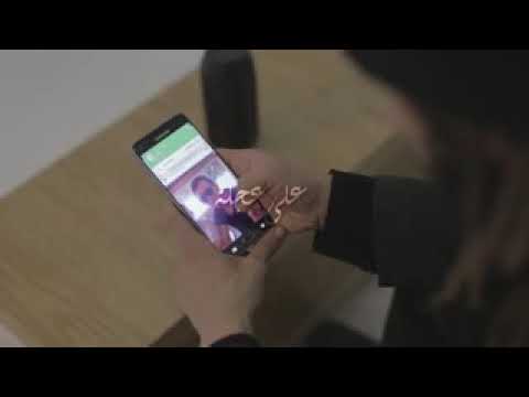 Jdid Kafon-3ala 3ajla