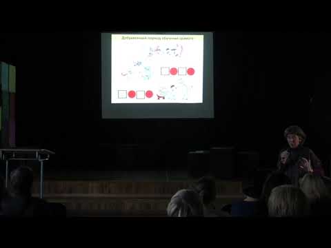 Цукерман Г.А. "Букварь Д.Б. Эльконина: как сделать обучение грамоте развивающим и занимательным"