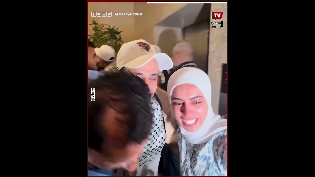 القاهرة تستقبل الأسرى الفلسطينيين المفرج عنهم في صفقة التبادل 🕊️