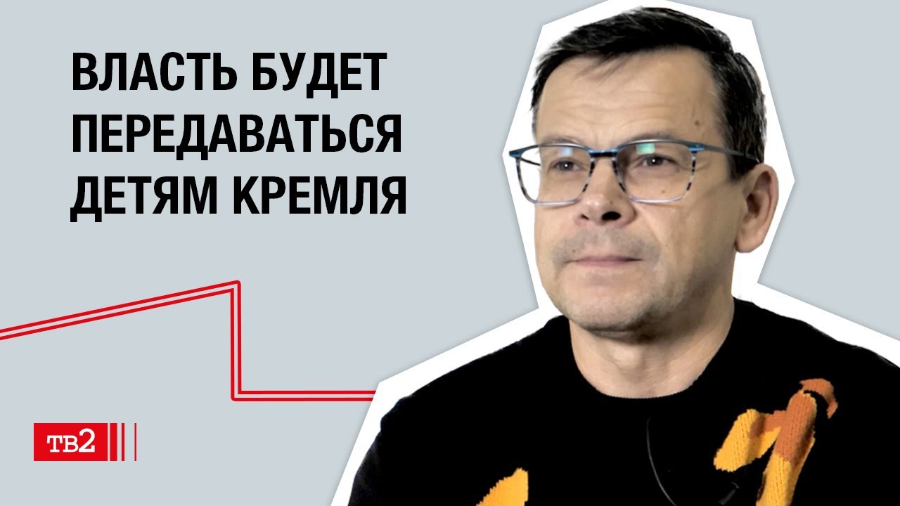 Россия в страхе: Калитин о арестах, полиции и власти