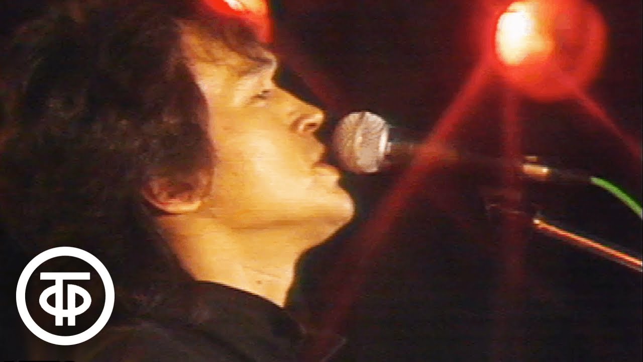 Виктор Цой и