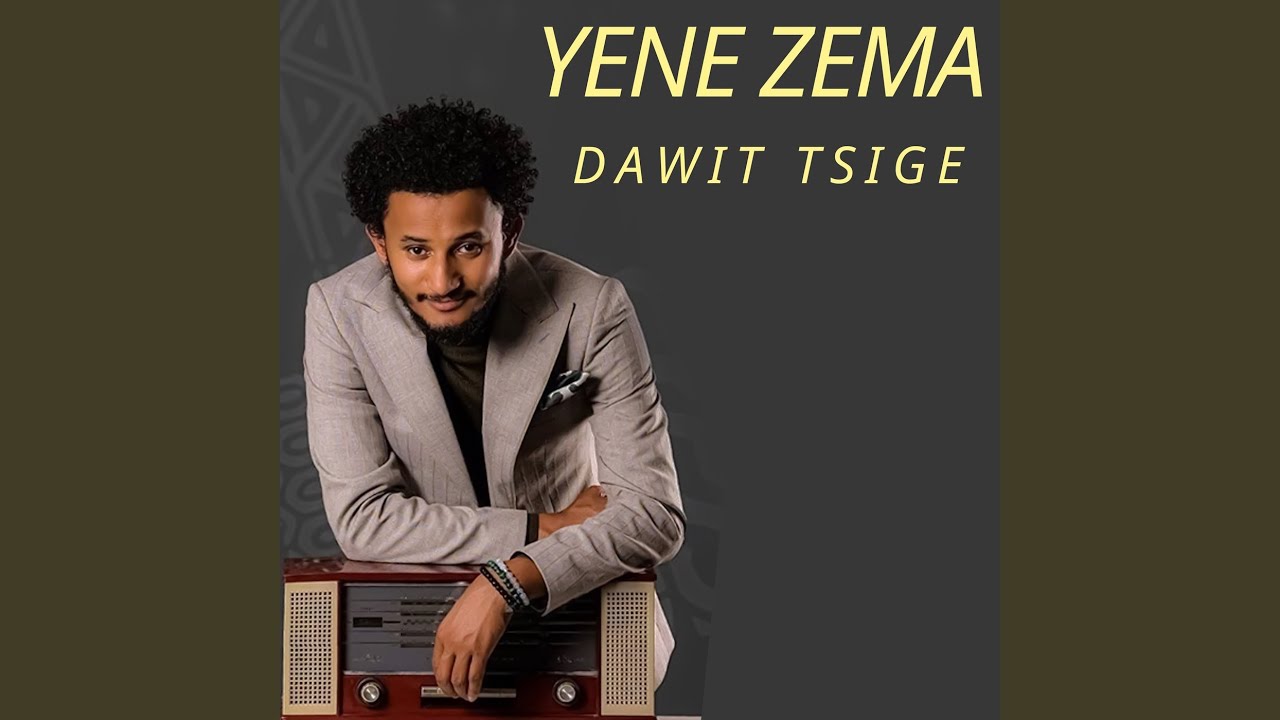 Aschilosh by Dawit Tsige - New Release 🎶