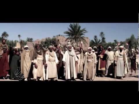 #MBC1 - #مسلسل_عمر - طلع البدرعلينا - الأنشودة الكاملة