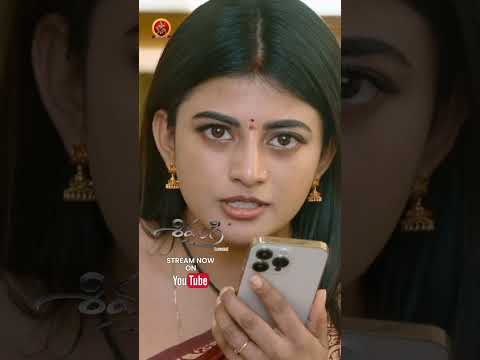 Shivangi ( Lioness) Latest Thriller Telugu Movie Stream Now ON YOUTUBE | Anandhi