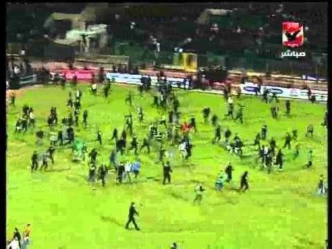 الاحداث الوحشية بعد مباراة الاهلي والمصري