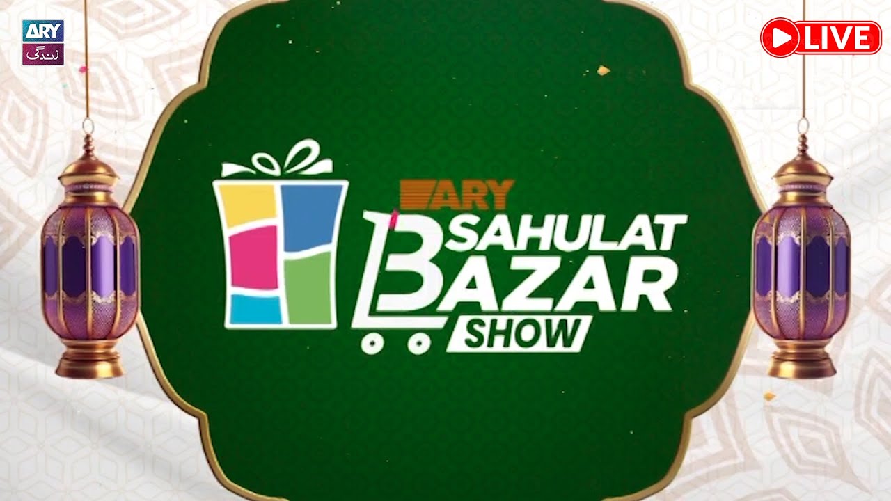 Pakistan’s First Gold Savings Live on ARY Sahulat Bazar