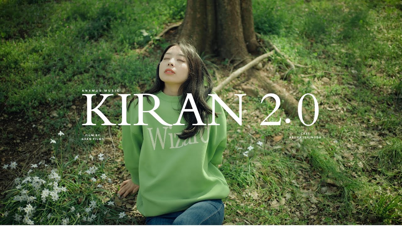 Anxmus - Kiran 2.0 ft. Asuha Ishinoda 🎶