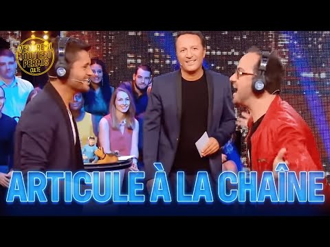 Leila Ben Khalifa inaugure le premier Articule à la Chaîne 🤣 | VTEP | Saison 06