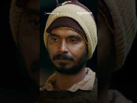 Gareeb Hai, Par Gaddar Nahiπ₯² | Binod Emotional Scene | Panchayat Season 4 | #primevideoindia #shorts