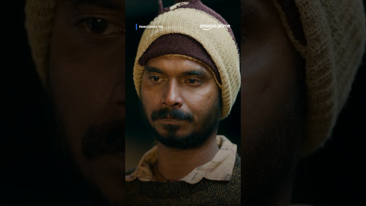 Gareeb Hai, Par Gaddar Nahi 🥲 | Emotional Scene from Panchayat S4 | #PrimeVideoIndia