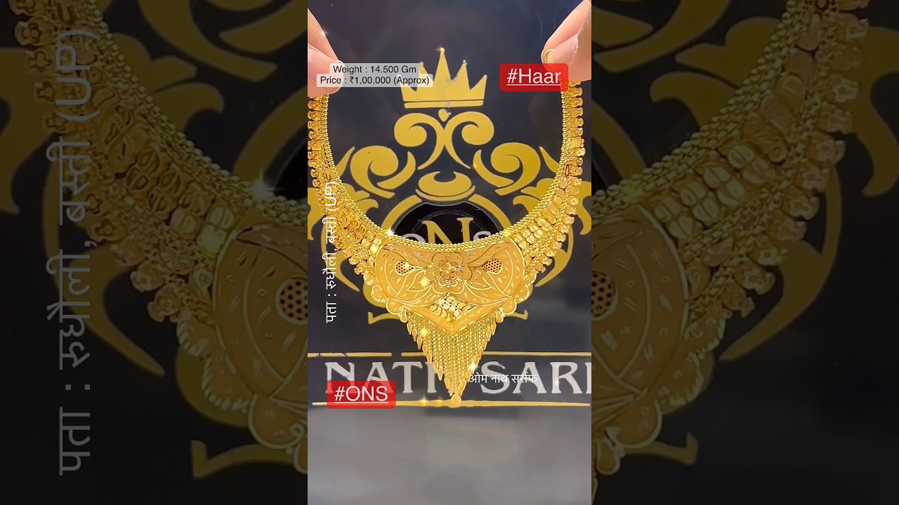 1 Elegant 1 Lakh Gold Necklace Design ✨