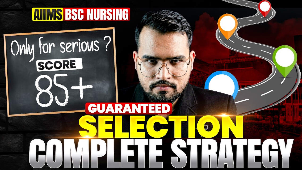 AIIMS BSc Nursing 2026 😱 85+ Marks कैसे लाये? Safe Score, Seats & Competition Reality!