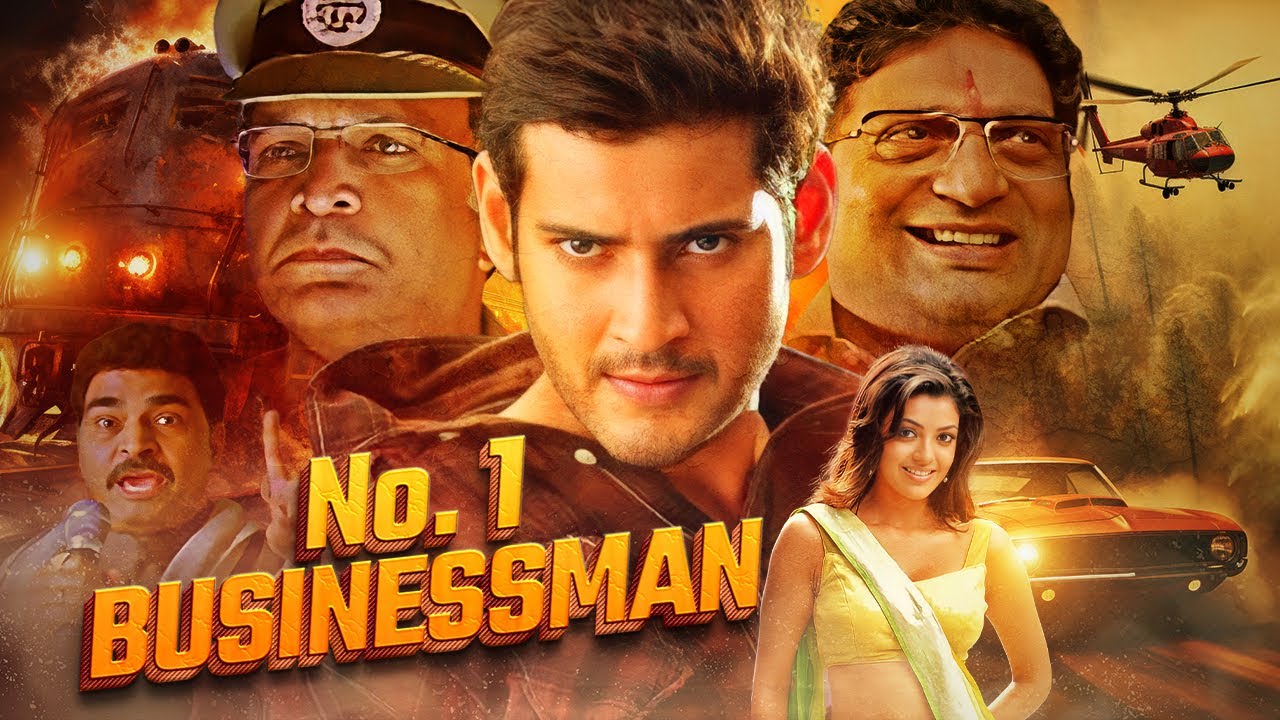 Businessman (Hindi Dubbed) | Action-Packed Thriller with Mahesh Babu & Kajal Aggarwal 🎬
