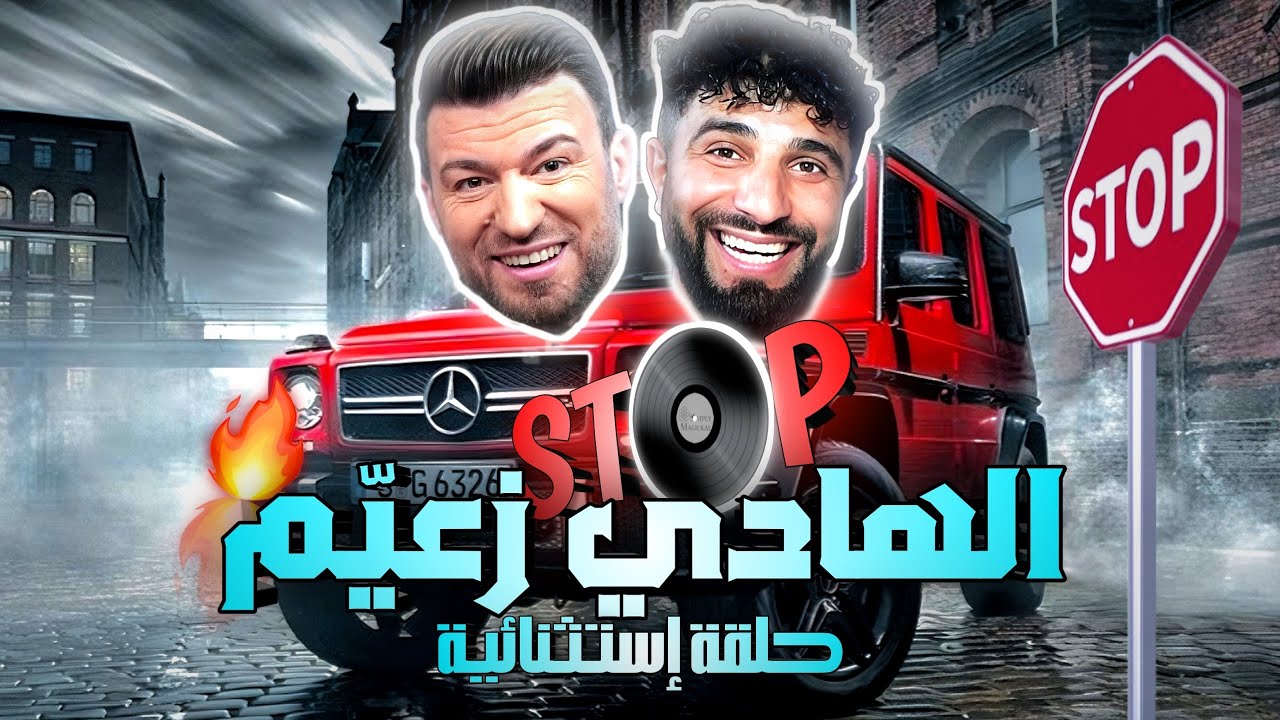 ZAIEM HEDI: Inspiring Message & Gratitude 🙏