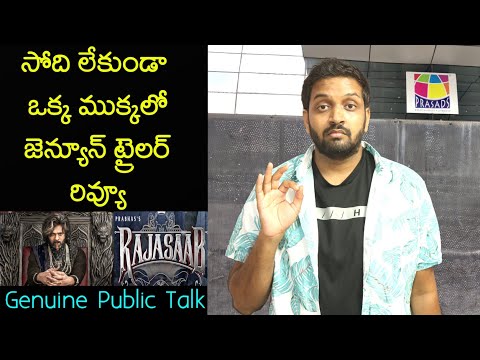 Jabardasth Mahidhar Review On Rajasaab Trailer | Prabhas | Rajasaab Trailer Review | Public Talk