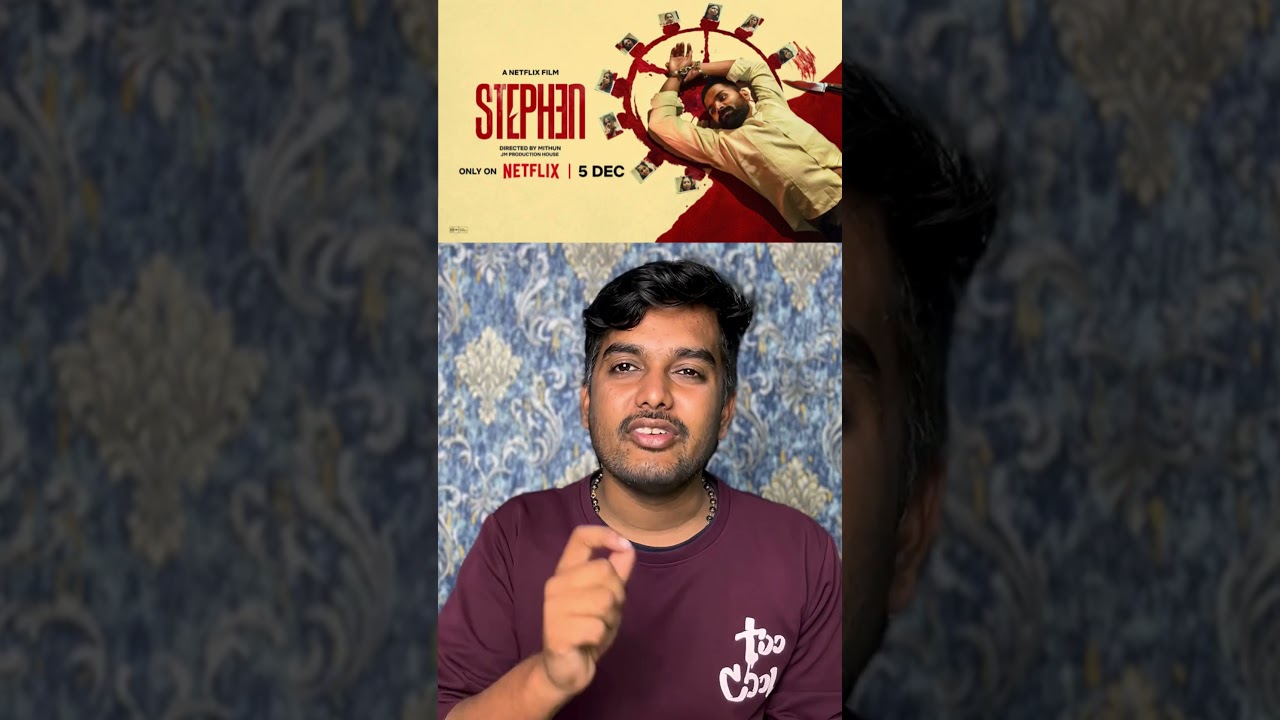 Netflix Tamil Crime Thriller 'Stephen' Review by Critics