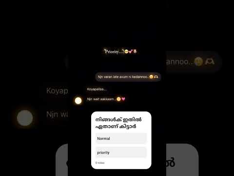 🖇️💗#lovestatus #feelgoodvibes #love #malayalam