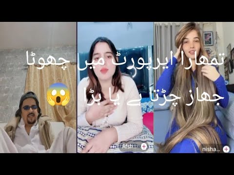 Waseem's Hilarious TikTok Live with Nisha 😂