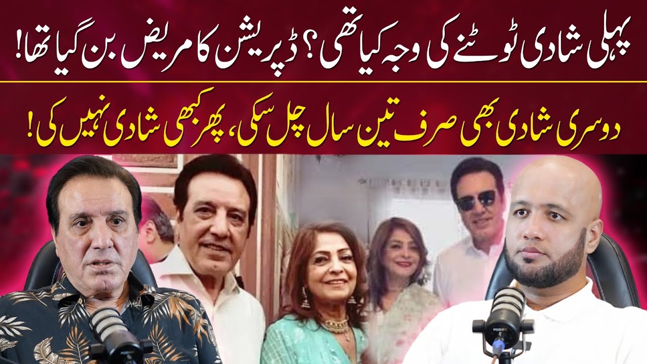 Javed Sheikh's Love Life: Marriage, Divorce & More Revealed! 🎬