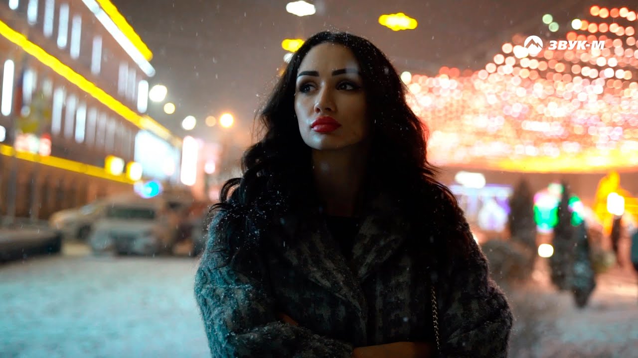 Султан Лагучев — Горький вкус (Премьера 2021)