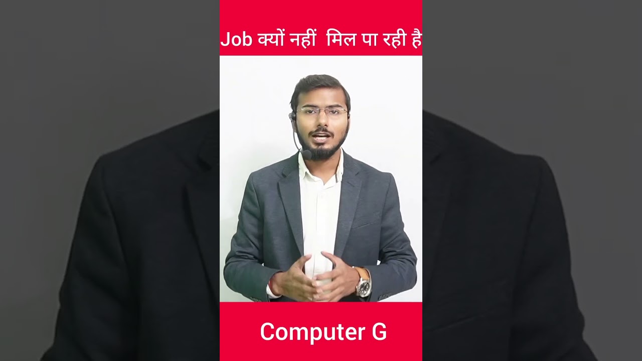 Jobs After O Level: Govt & Private Opportunities