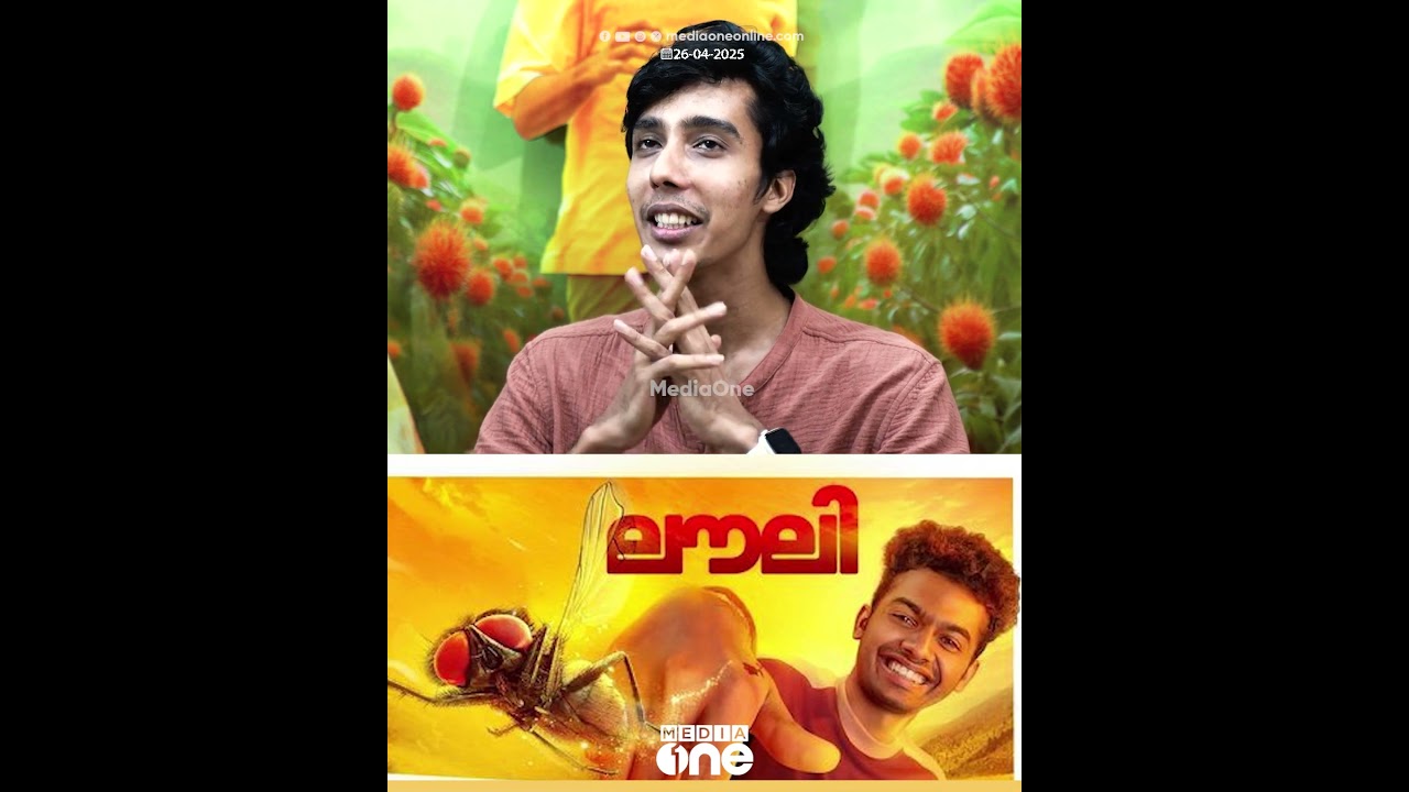 സിനിമ കഥയെഴുത്ത് കഴിഞ്ഞു, സന്തോഷം 😊