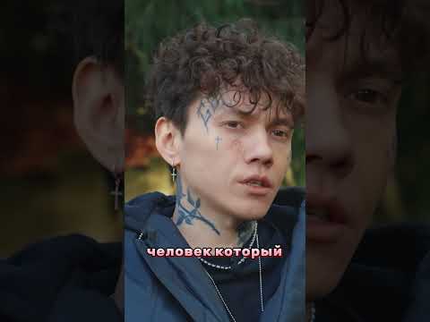 Главная УТОПИЯ 3 дня дождя 🤩 #3днядождя #shorts