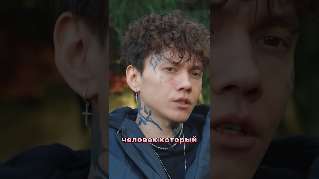 УТОПИЯ: 3 дня дождя 🌧️