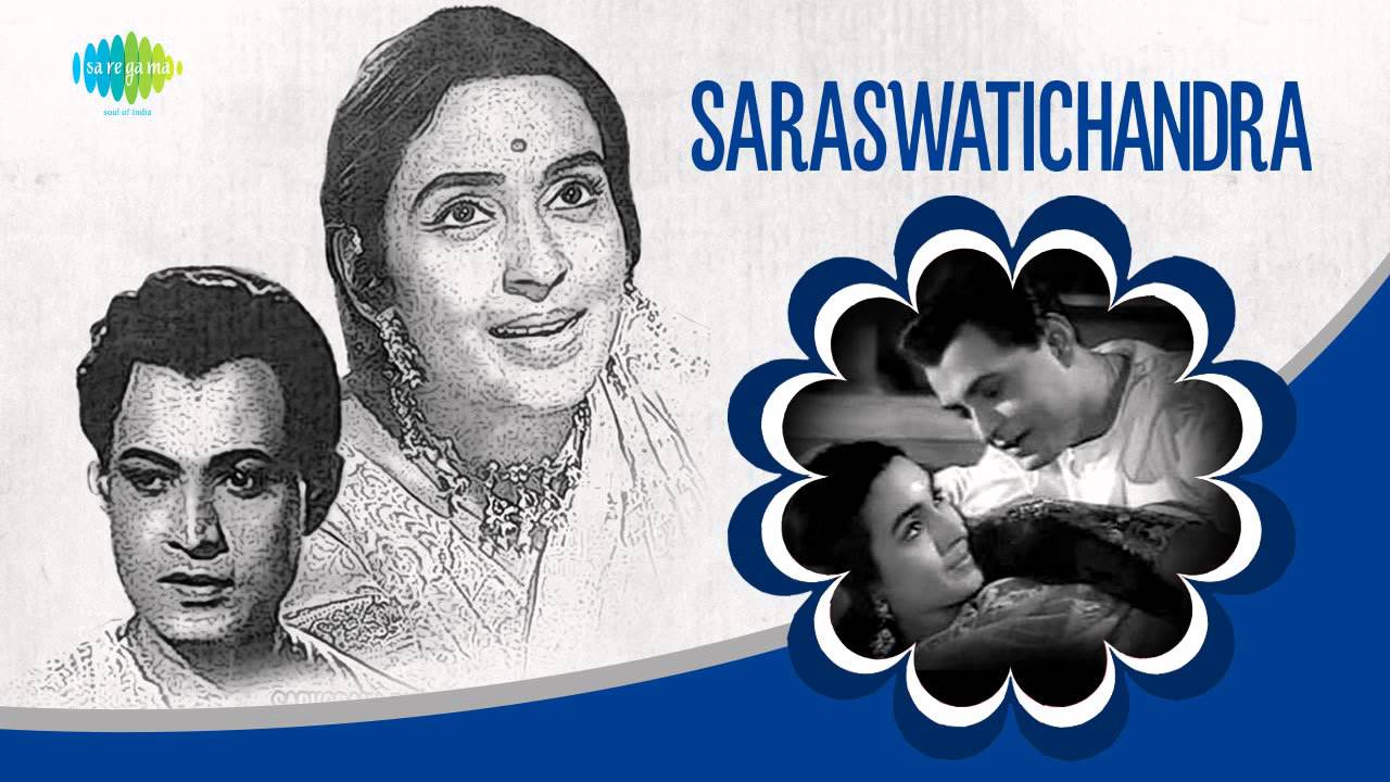 Chandan Sa Badan | Lata Mangeshkar | Saraswatichandra (1968)