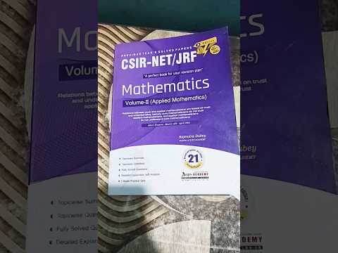 Dips Academy Applied mathematics book for csir net mathematics