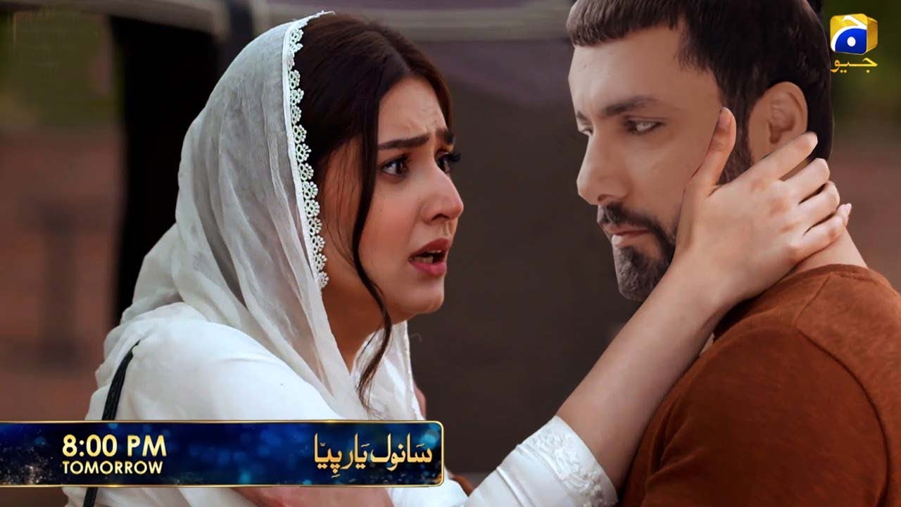 Piya's Love for Sanwal: Episode 13 Review & Story Highlights ❤️