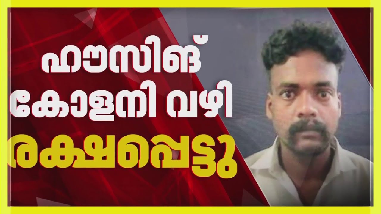 ബാലമുരുകന്‍ രാത്രി 10 മണിയോടെ രക്ഷപ്പെട്ടു; പ്രതിയെ മൂന്ന് മണിക്ക് കണ്ടതായി പൊലീസ്