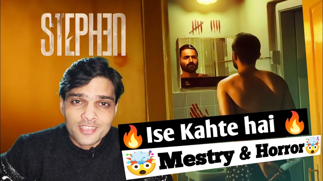 Stephen Hindi Dubbed Movie Review on Netflix ๐ฌ