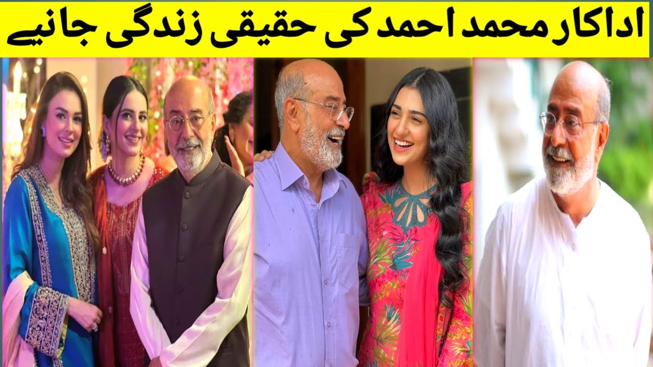 Syed Muhammad Ahmed: Bio, Dramas & Family 🎬