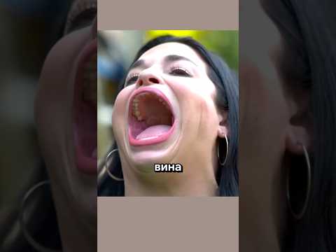 У этой женщины самый большой рот