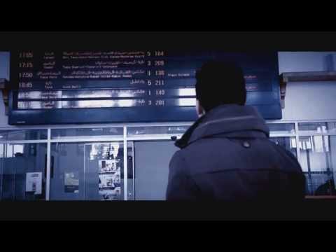 Idrissi Yassine - Achno Danbi / Video Clip Officiel [HD] 2013