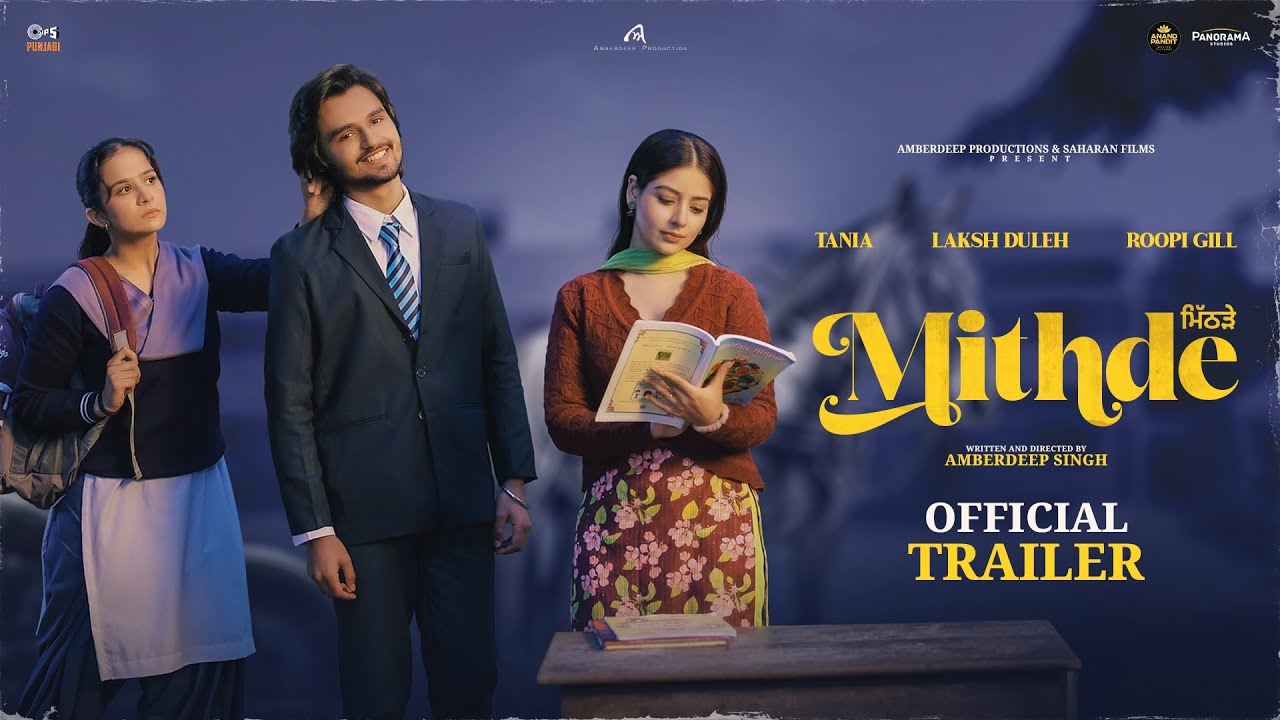 Mithde Official Trailer ๐ | Tania, Roopi Gill & Laksh Duleh in a Punjabi Blockbuster Releasing March 14