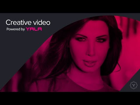 Nancy Ajram - Ehsas Jdid (Official Audio) / نانسي عجرم - إحساس جديد