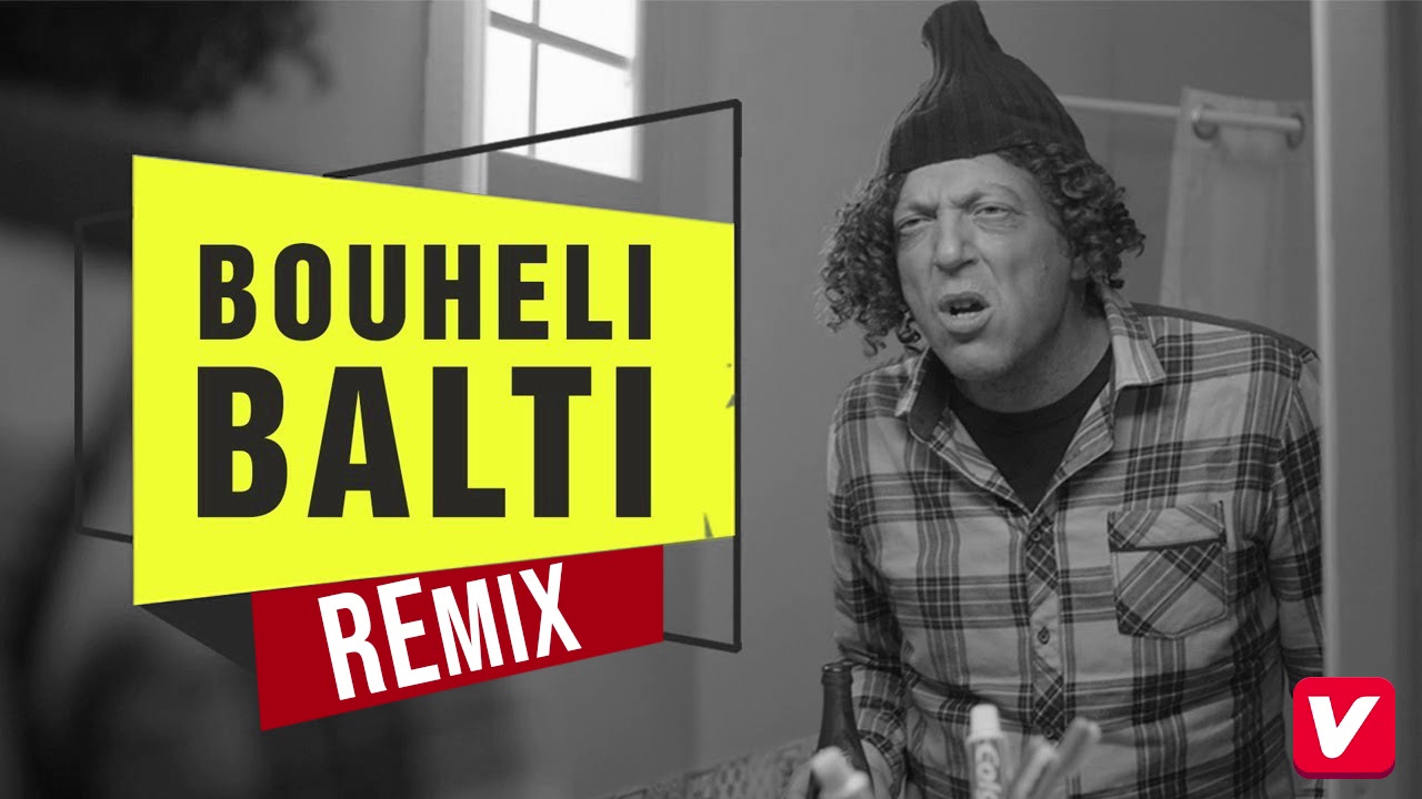 Balti - Bouhali (Official Remix 2019) 🎶